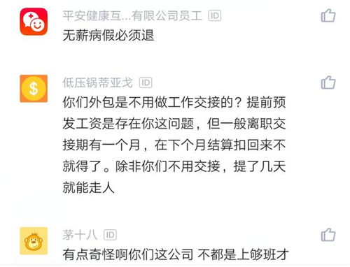 我是天狗网的一名员工，在拍商品时误把5折写成5元！一客户用10元钱买了我们600元两双？该怎么办