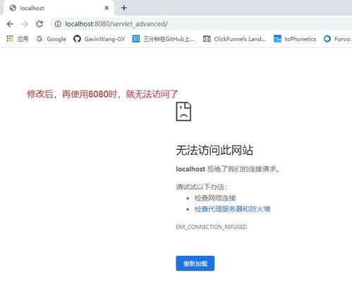 蓝科cms程序网站更新站群软件