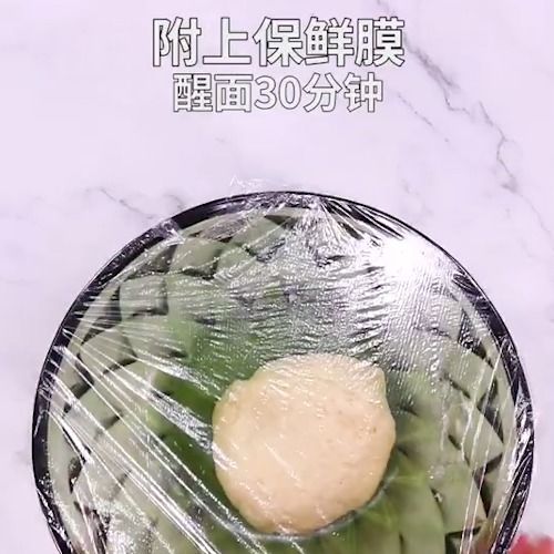 美食杰菜谱做法大全 