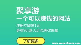 附近手工活150一天在家做