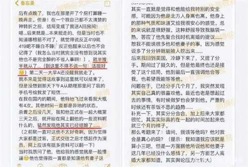 美国队长的名言_队长竞选稿经典语句？