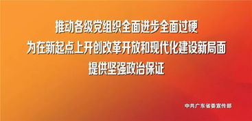 发掘天赋，激发潜能！3岁兴趣班引领孩子走向未来