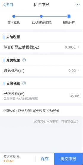 微信辅助-zhanqun.vip,微信帐号名字大全搞钱,微信帐号名字大全：轻松赚钱的秘密武器！(3)