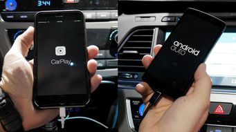 CarPlay和Android Auto有什么不同 