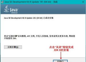 java开发聊天程序,怎么用Java写一个即时通讯软件？