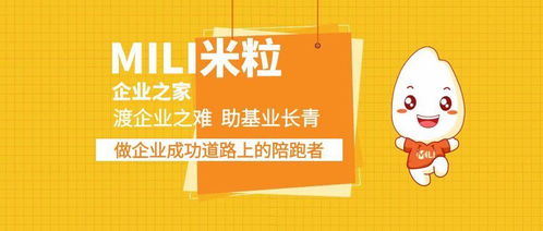 付款方和实际购买方不一致,发票开给谁