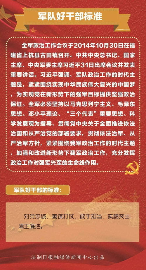 代币奖励法名词解释是什么,代币激励 代币奖励法名词解释是什么,代币激励 快讯