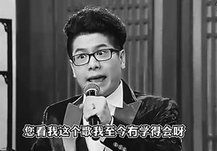 湖南方言表情包 斗图表情包大全 - 与 湖南方言