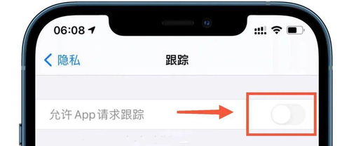 iwatch打不开经期跟踪，苹果健康经期不提醒app