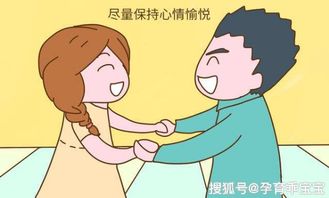 备孕期同房频率多少合适 备孕夫妻越早知道越好