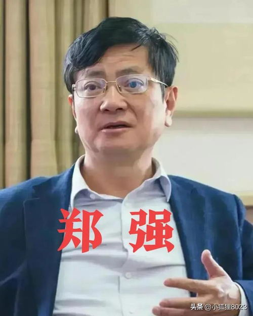 郑强教授被网暴,源于去年说的几句话,总是有些人心理太阴暗