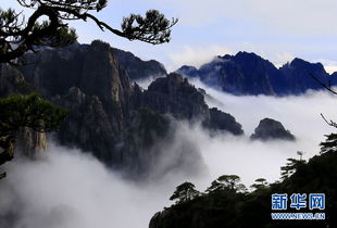 安徽黄山黄山西海