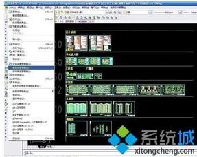 win10安装cad打印机