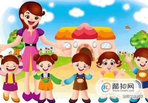 做一名幼师 你需要准备什么 你知道吗