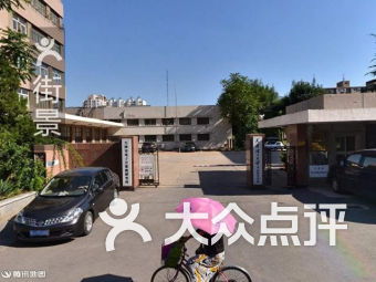 天津理工大学华信软件学院软件工程怎么样啊？怎么看评论都不好啊！