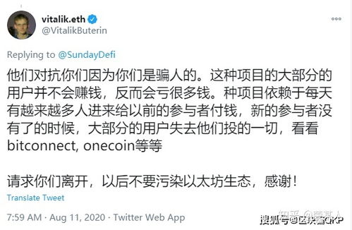 佛萨奇崩盘了吗最新消息视频,镁浪涌崩溃吗?最新情报影像被公开了!