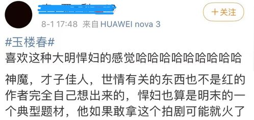 大家对600660怎么看，后期如何操作我看要跌死的，晕的