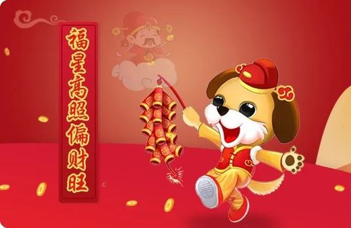 6月万事如意的几大生肖,你也在其中