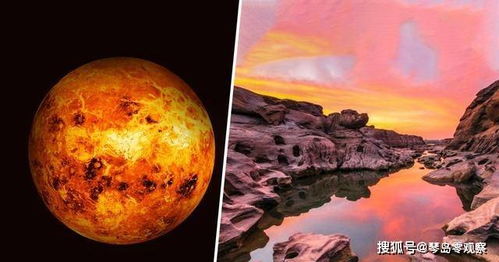 2020年重大科学发现榜,火星和金星上可能有生命迹象