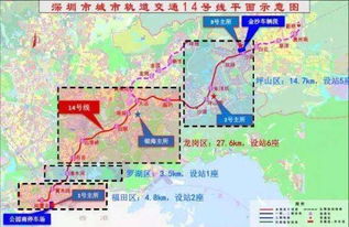 深圳地铁14号线实现双线长轨通(广东智能轨道停车场)