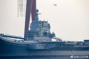 真要起名山东舰 网友曝中国首艘国产航母细节解析 