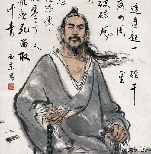 韩愈 苏轼 文天祥都自称摩羯座,中国古代文人的星座情节