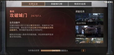 这游戏有多疯狂 测3年大改四次,上线一年又推倒重来,玩家沦为反派 网络游戏新闻 17173.com中国游戏第一门户站
