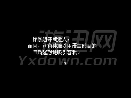 全都是命图片_全都是命图片壁纸下载(都是命文字