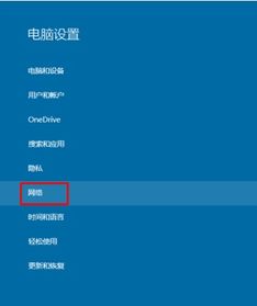 hid驱动程序是干嘛的(hidfilter驱动有什么用)