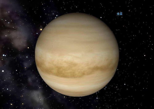 金星 表面 黑暗,金星不是最靠近太阳的行星，但为什么表面环境依旧很恶劣？