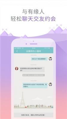 网缘科技app激活,激活你的网缘科技app:让生活更便利 网缘科技app激活,激活你的网缘科技app:让生活更便利 快讯