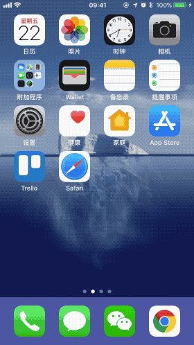 苹果7Plus 11.0.3系统特别卡 