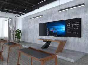 欧帝科技智慧教室互动黑板入驻张家港老年大学,用科技托起幸福的晚年 