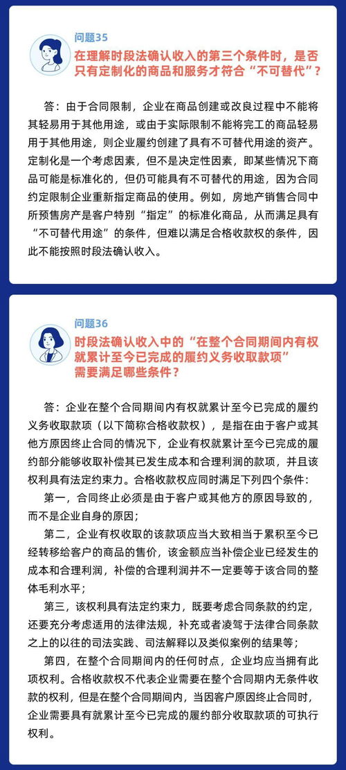 查重个位数：学术诚信的金标准”吗？