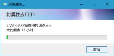 win10自带的压缩软件怎么