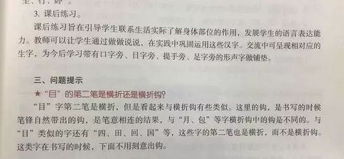 家长介绍对象怎么写范文_介绍长辈和晚辈的顺序？