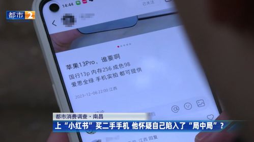 挑选香烟通道在哪找货源卖，挑选香烟通道在哪找货源？ - 1 - 680860香烟网