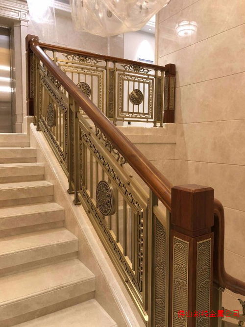 中式铜楼梯古典铜雕刻楼梯扶手 一种艺术的缩影