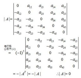 1.4除以0.7列竖式