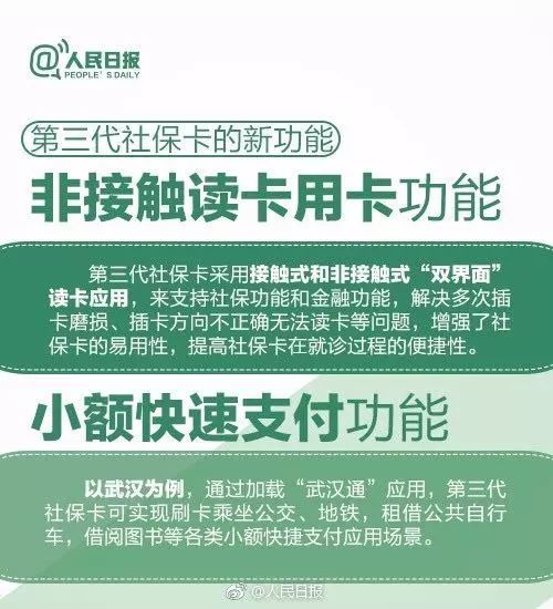 精品福利一区二区三区全解读，最新使用指南及平台推荐