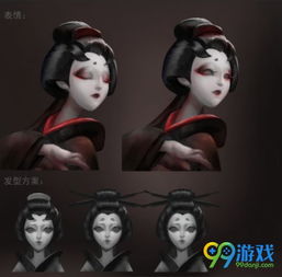 第五人格女监管者艺伎红蝶曝光 艺伎红蝶外形展示