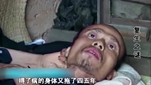 妻子给丈夫上坟,却听见丈夫的呼救声,妻子连忙找人挖开丈夫坟墓 