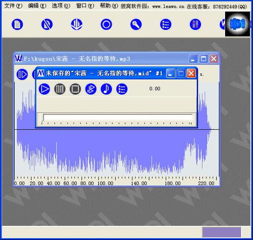 MP3转换MID,什么是MP3转换MID?