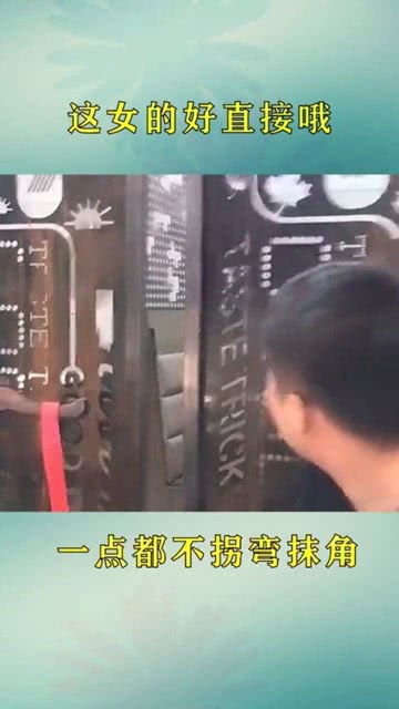 这难道就是传说中的漂亮女孩子没大脑 