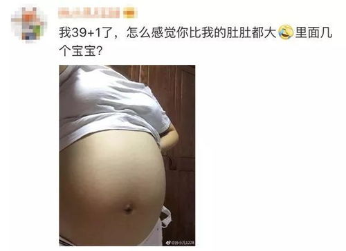 女星晒 恐怖 孕照获40万点赞 网友 这是最美的印记