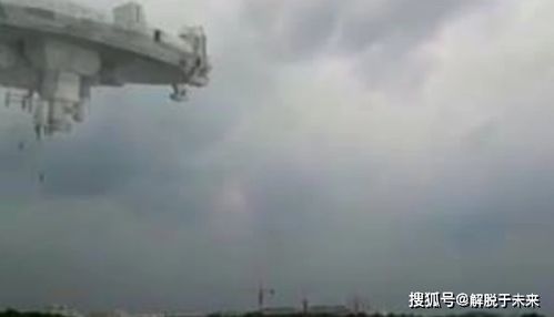 为何UFO在国外经常被发现,而我国却非常少 科学家说是环境问题