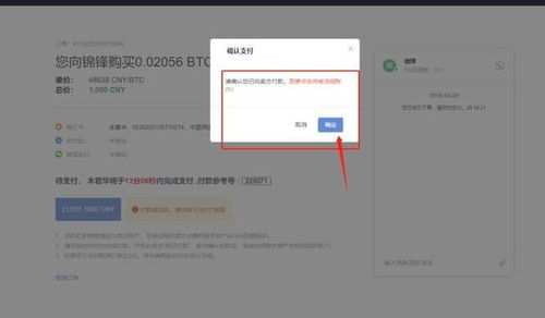  eos币怎么提现金,EOS币如何提取现金?简单的步骤。 百科