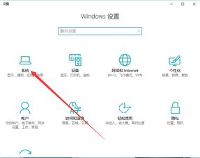 win10怎么清理系统缓存文件在哪里