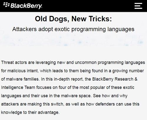 恶意软件开发者转向冷门编程语言 以躲避安全分析与检测