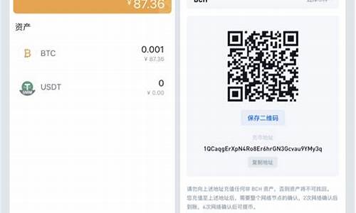 imtoken收到币不显示,imtoken没有收到币